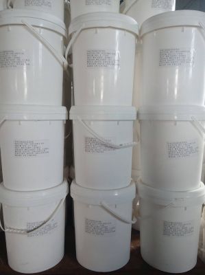 三光气， 二（三氯甲基）碳酸酯