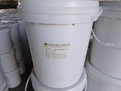 三光气， 二（三氯甲基）碳酸酯